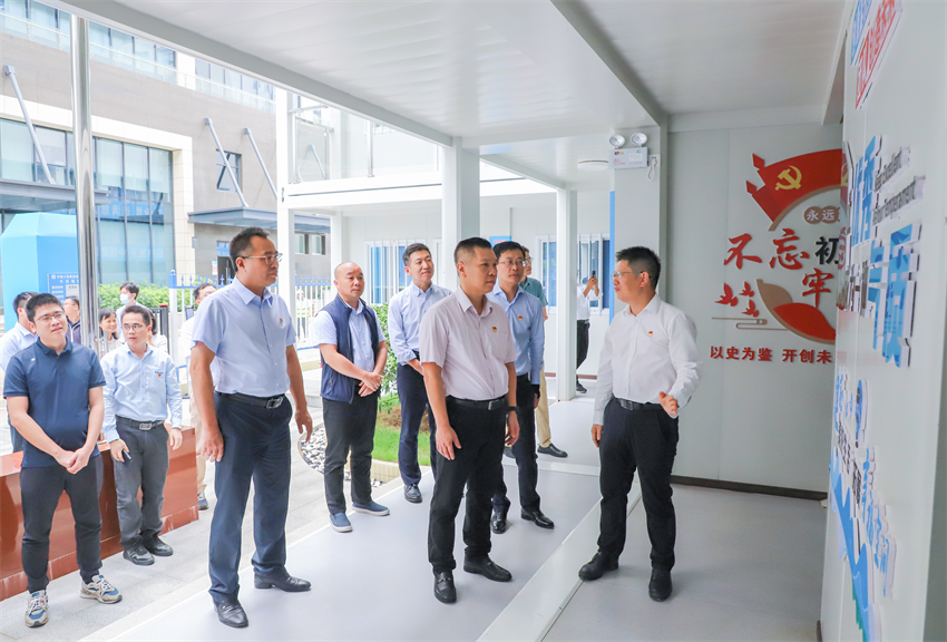 太阳成集团tyc234cc纪委组织开展“廉洁共建· 广州国际企业孵化器五期工程改扩建项目”活动